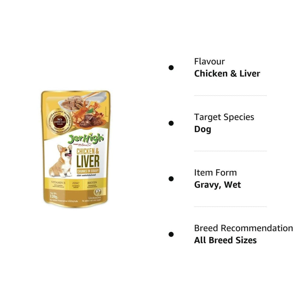 JerHigh Wet Dog Food - Chicken And Liver in Gravy - dspetstore.com