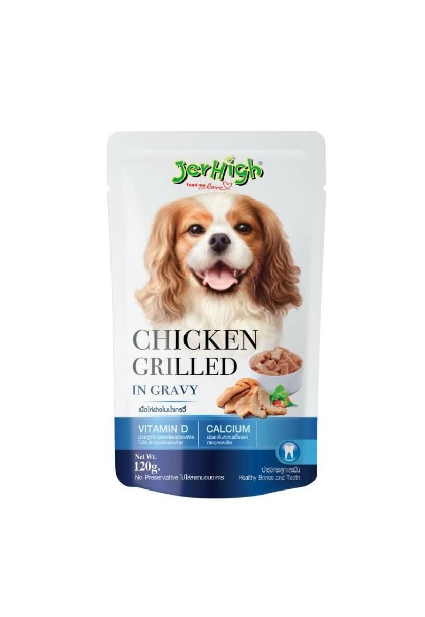 JerHigh Wet Dog Food - Chicken Grilled in Gravy - dspetstore.com