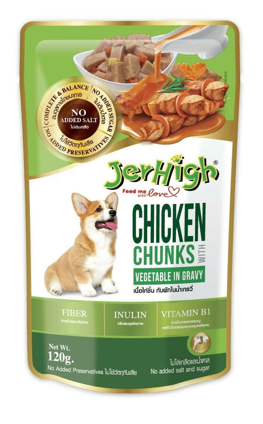 JerHigh Wet Dog Food - Chicken & Vegetable in Gravy - dspetstore.com