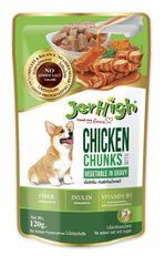 JerHigh Wet Dog Food - Chicken & Vegetable in Gravy - dspetstore.com