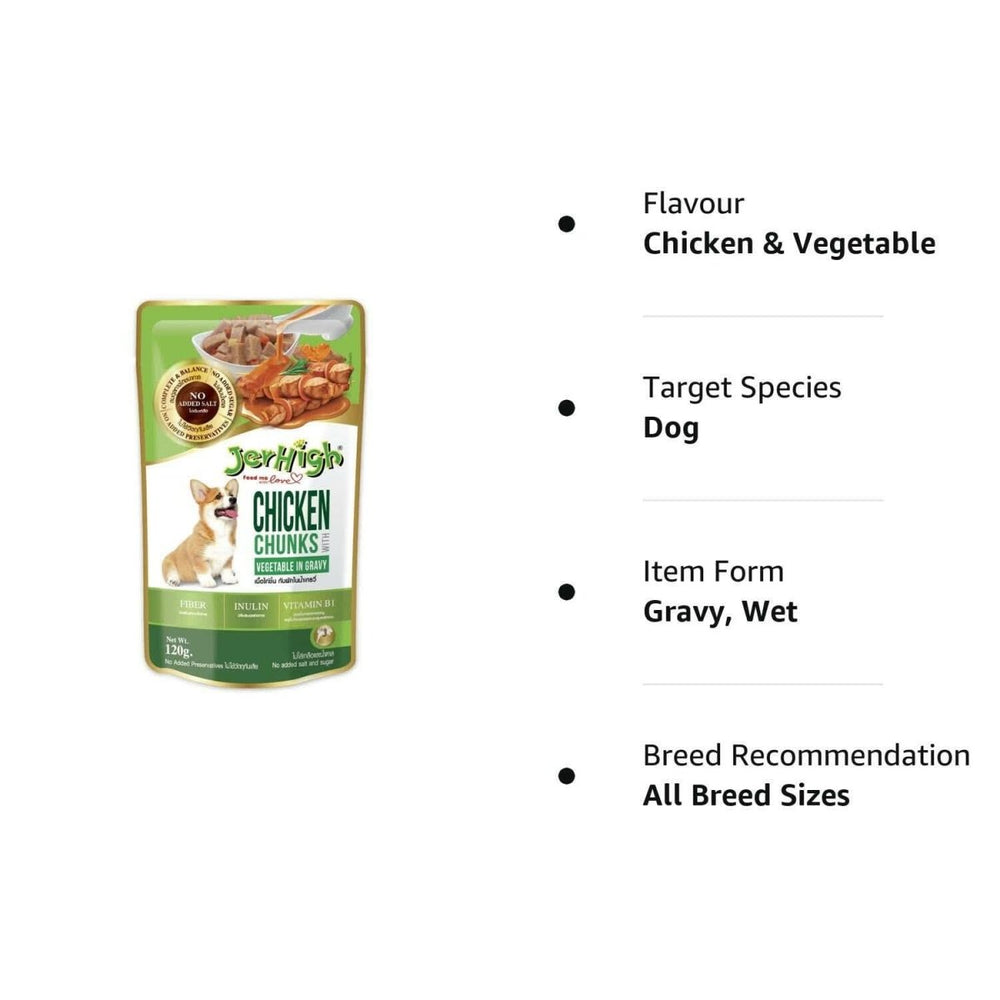 JerHigh Wet Dog Food - Chicken & Vegetable in Gravy - dspetstore.com