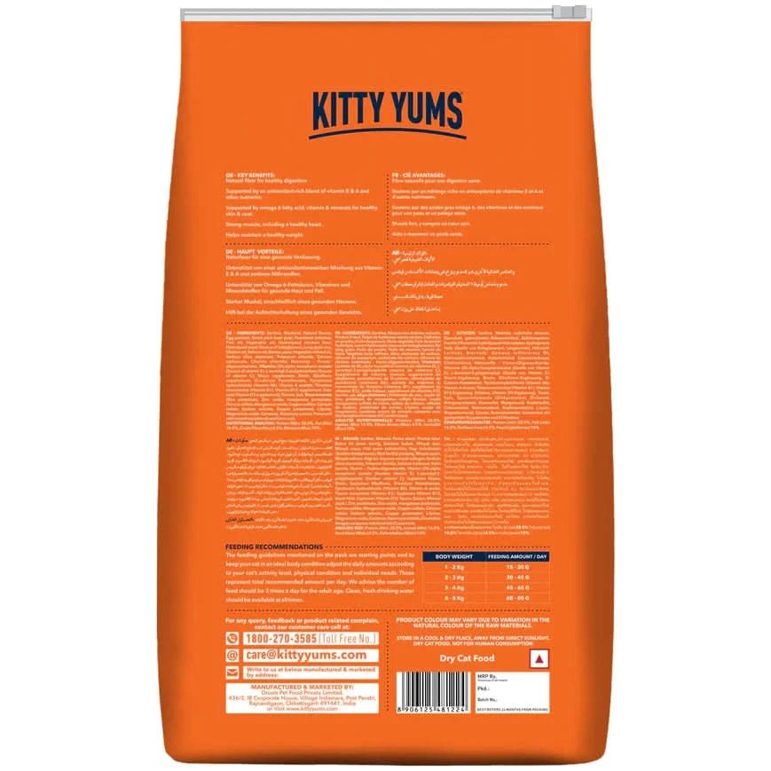 Kitty Yums Ocean Fish Adult Cat Food - dspetstore.com