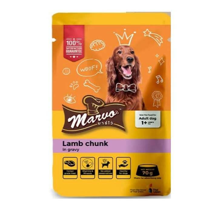 Marvo Lamb Chunk in Gravy for Adult Dog – 70g - dspetstore.com