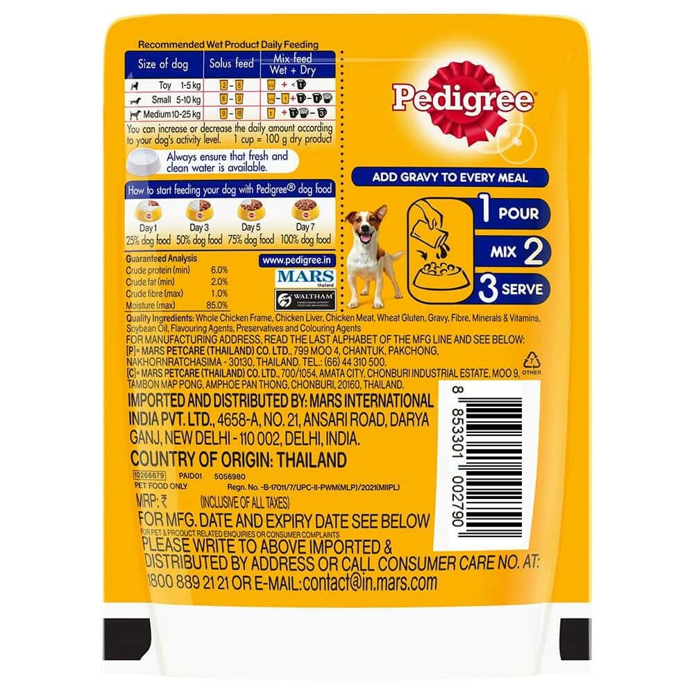 Pedigree Adult Chicken & Liver Chunks Wet Dog Food - dspetstore.com