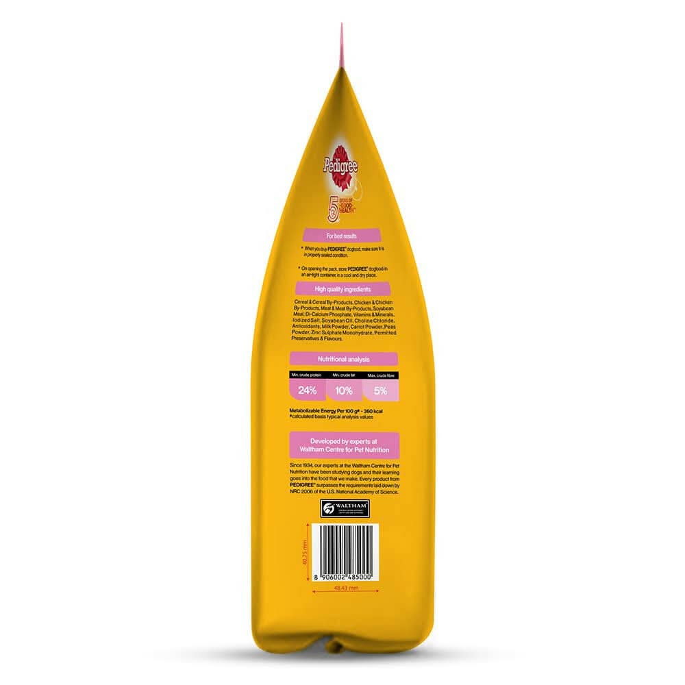 Pedigree Chicken and Milk Puppy Dog Dry Food - dspetstore.com
