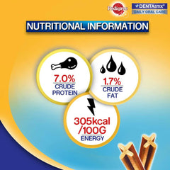 Pedigree Dentastix Small Breed Dogs - dspetstore.com