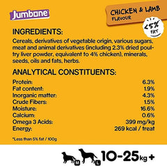 Pedigree Jumbone Adult Dog Treats - dspetstore.com