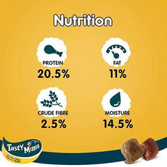 Pedigree Tasty Minis Cubes Dog Treats – Chicken & Duck - dspetstore.com