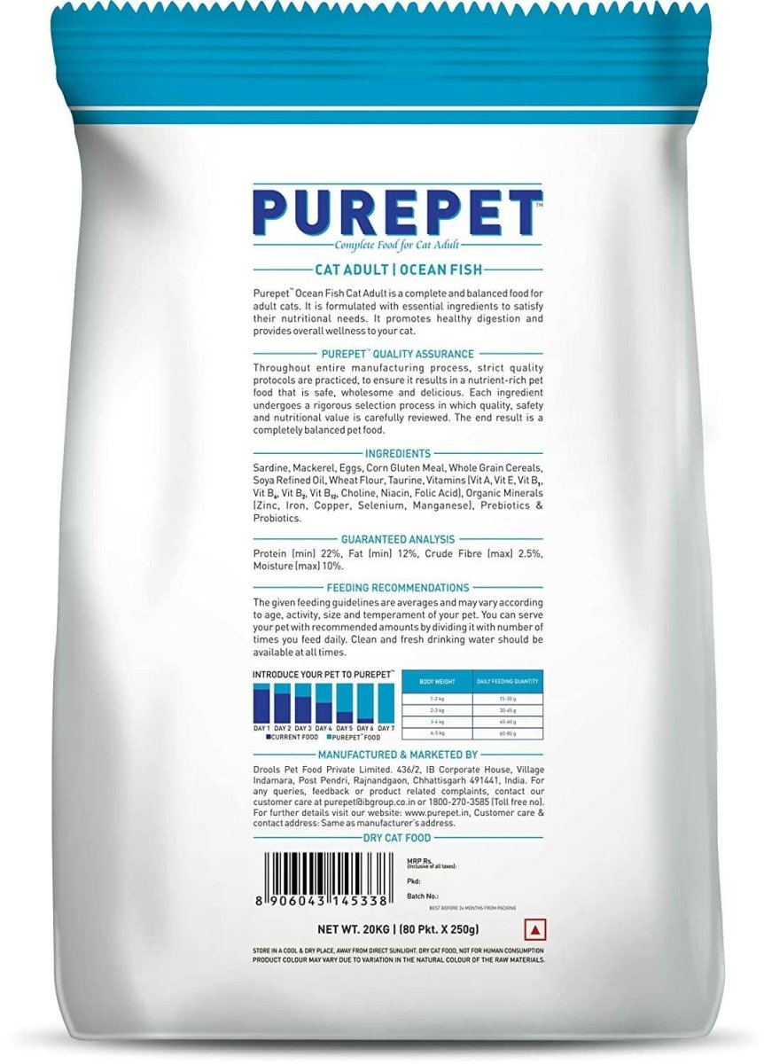 Purepet Cat Food Adult Ocean Fish - dspetstore.com