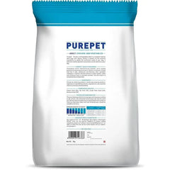 Purepet Chicken & Vegetable Adult Dry Dog Food - dspetstore.com