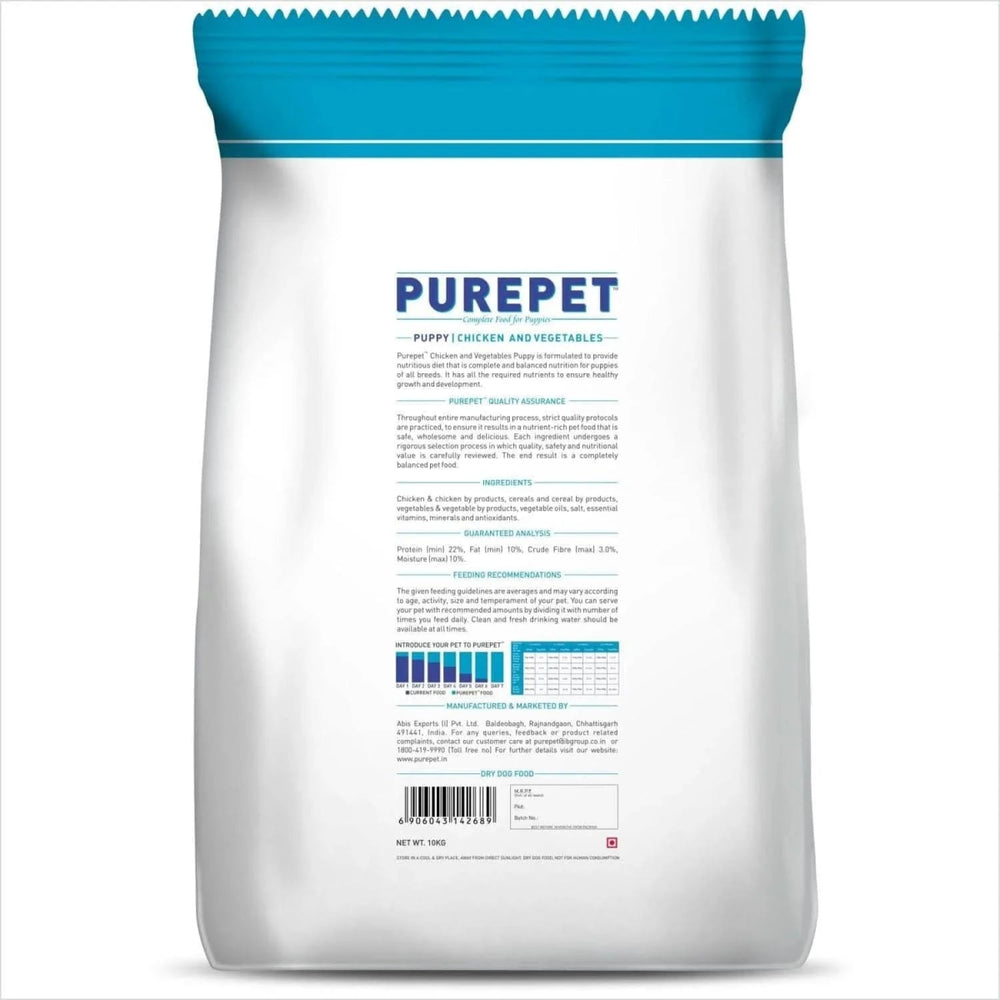 Purepet Chicken & Vegetable Puppy Dry Food - dspetstore.com