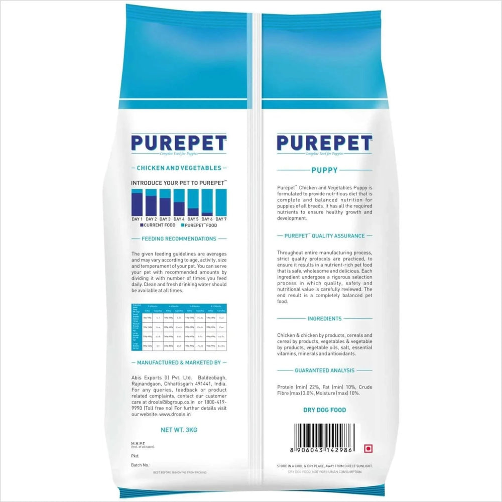Purepet Chicken & Vegetable Puppy Dry Food - dspetstore.com