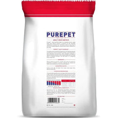 Purepet Dry Dog Food – Meat and Rice - dspetstore.com
