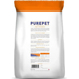 Purepet Fish & Rice Adult Dog Dry Food – 10 kg - dspetstore.com