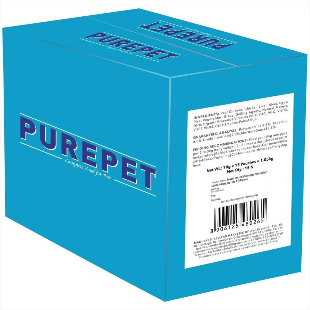Purepet Gravy Chunks Wet Dog Food – Chicken & Vegetable Flavour, 70 g - dspetstore.com