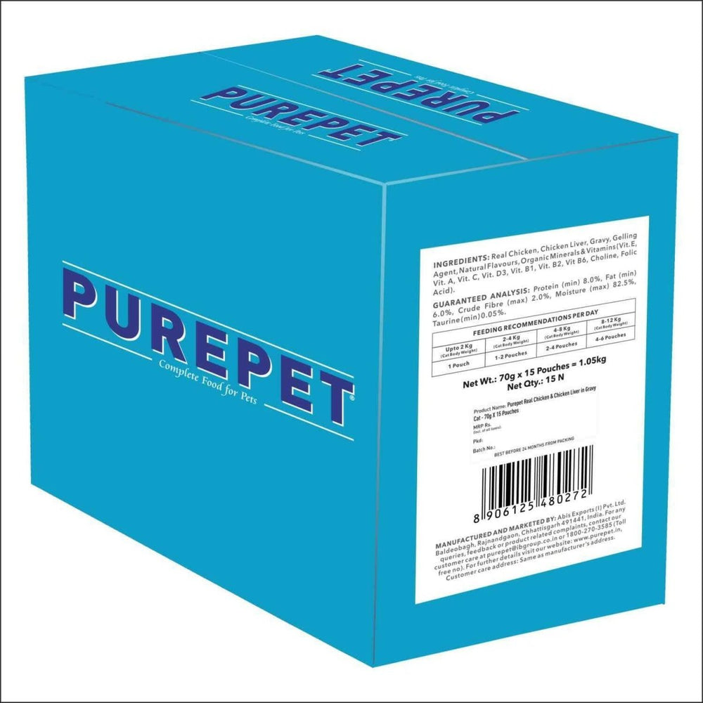 Purepet Real Chicken & Chicken Liver in Gravy Cat Wet Food – 70 g - dspetstore.com