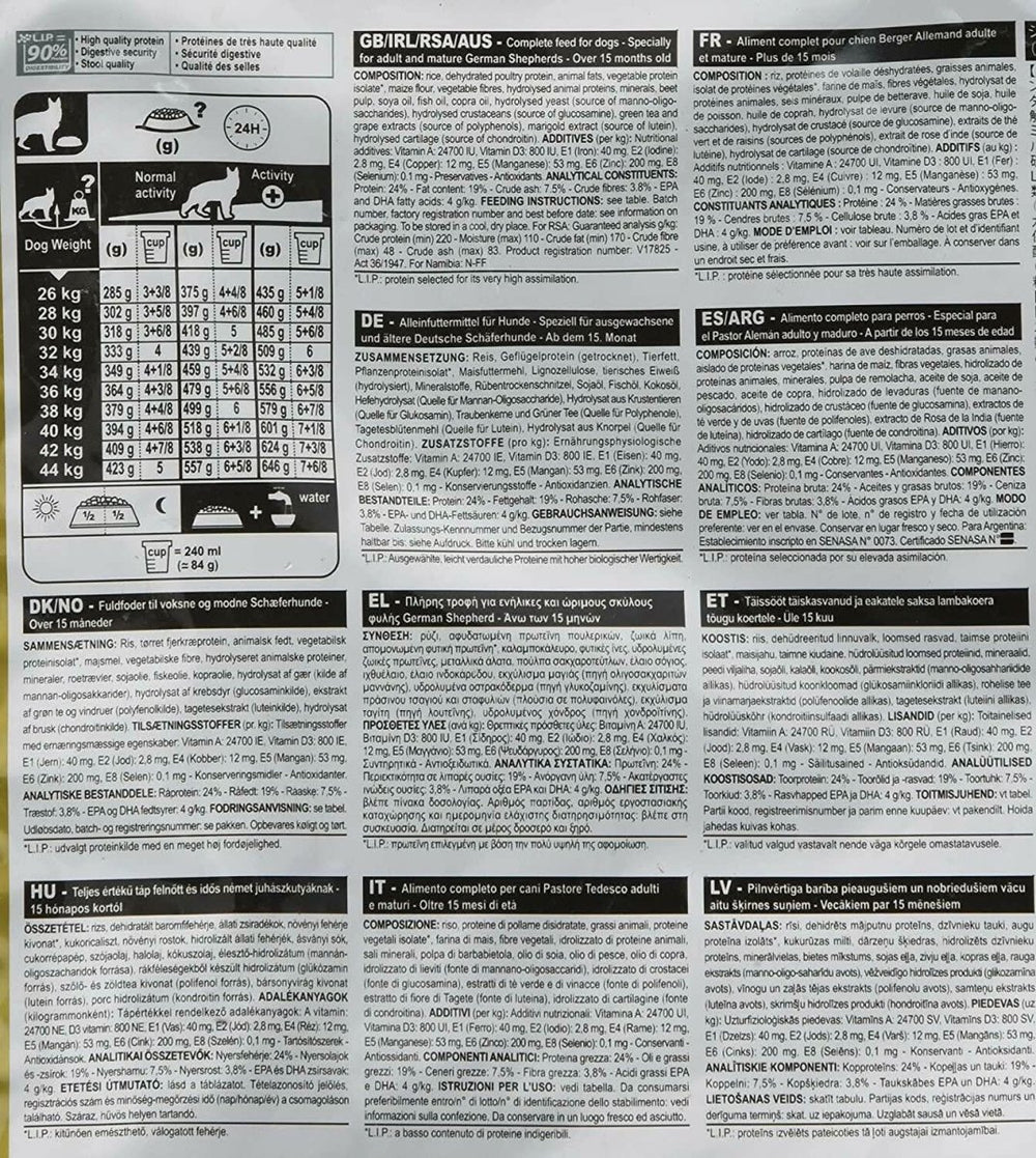 Royal Canin German Shepherd Adult Dry Dog Food - dspetstore.com