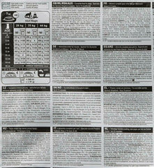 Royal Canin German Shepherd Puppy Dry Dog Food - dspetstore.com