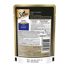Sheba Wet Cat Food Chicken Loaf - dspetstore.com