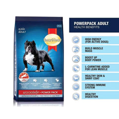 Smart Heart Power Pack Puppy Dry Dog Food - dspetstore.com