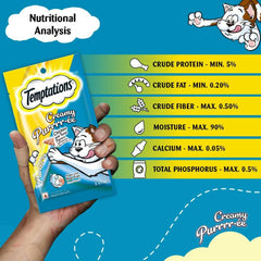 Temptations Cat Treats Creamy Chicken & Tuna Flavour - dspetstore.com