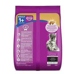 Whiskas Adult Cat Food Skin & Coat - dspetstore.com