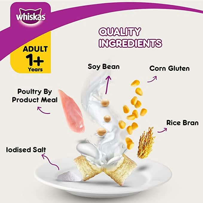 Whiskas Chicken Adult Dry Cat Food - dspetstore.com