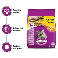 Whiskas Chicken Adult Dry Cat Food - dspetstore.com