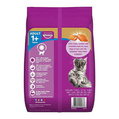 Whiskas Hairball Control Adult Dry Food - dspetstore.com