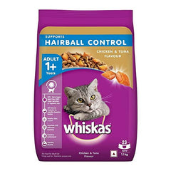 Whiskas Hairball Control Adult Dry Food - dspetstore.com