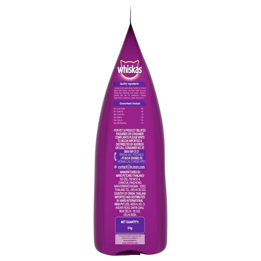 Whiskas Kitten Cat Food Mackerel - dspetstore.com