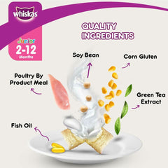Whiskas Kitten Cat Food Mackerel - dspetstore.com