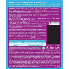 Whiskas Ocean Fish Wet Food for Adult Cats - dspetstore.com