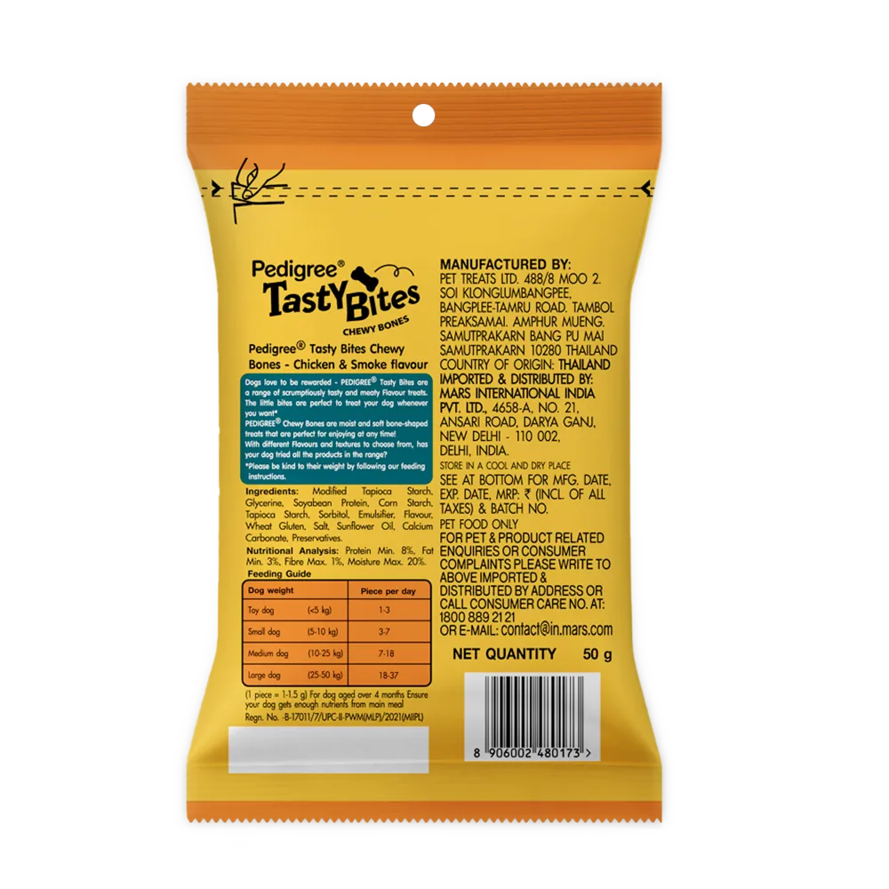 Pedigree Dog Treats Tasty Bites Chicken & Smoke Flavor – 50g.