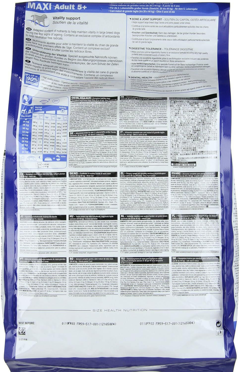 Royal Canin Maxi Adult 5+ Dog Food - 4 kg.