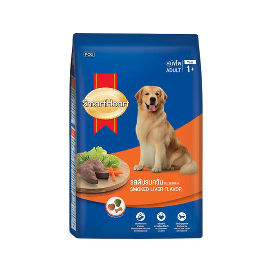 SmartHeart Smoked Liver Adult Dog Dry Food.