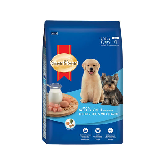 Smart Heart Puppy Dry Dog Food Chicken Egg and Milk Flavour.