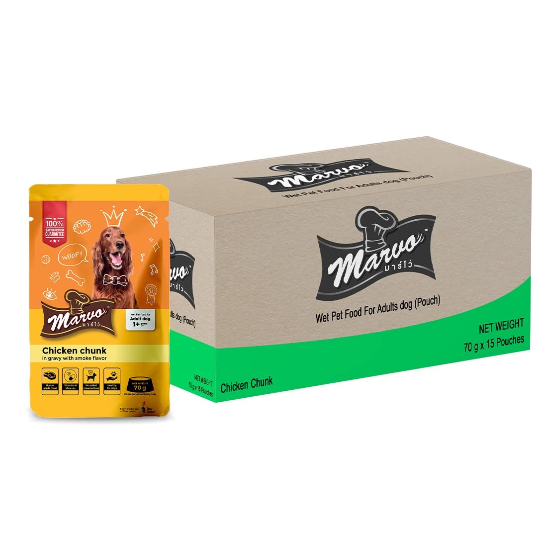 Marvo Chicken Chunk in Gravy For Adult Dog – 70g.