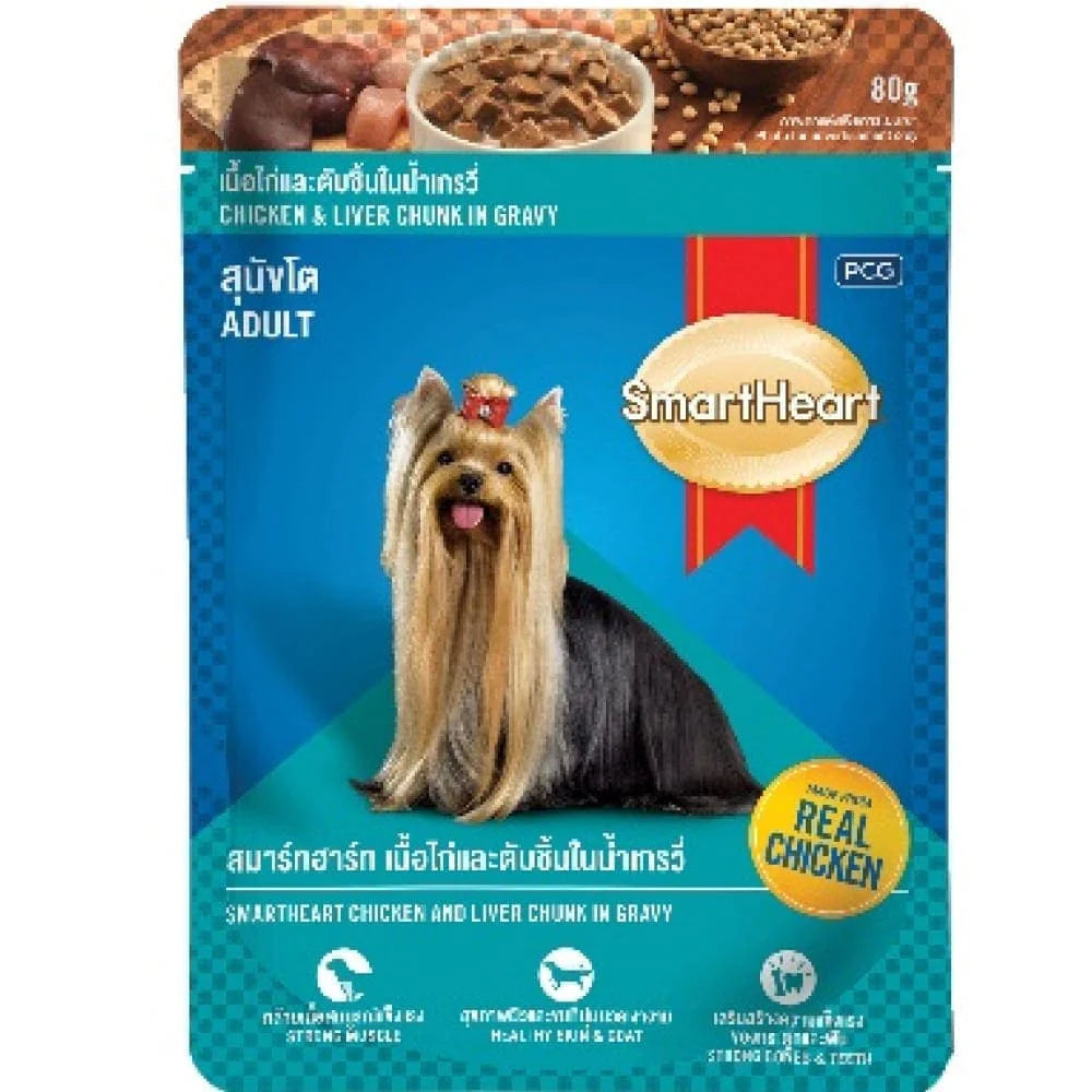 Smart Heart Chicken & Liver Chunks in Gravy Adult Dog Wet Food.