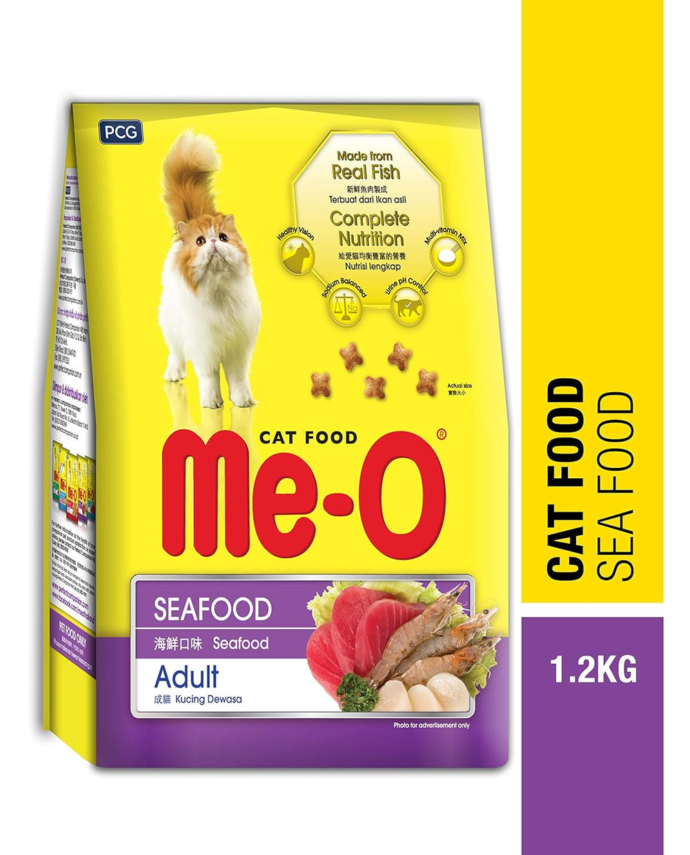 Me-O Seafood Adult Cat Dry Food.