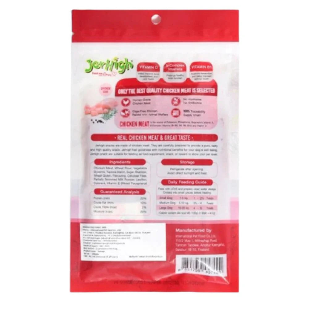 Jerhigh Chicken Stix Dog Treats - 100g.