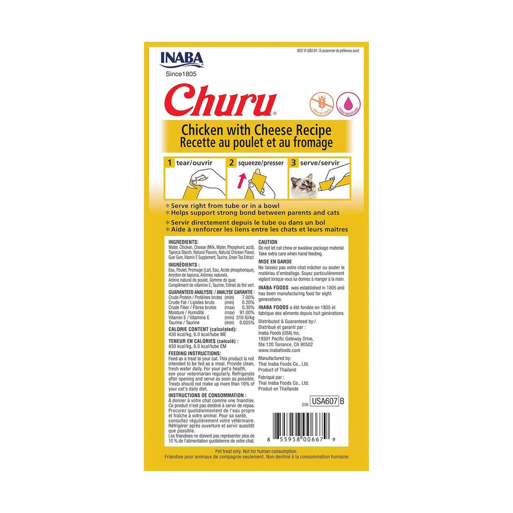 INABA Churu Chicken with Cheese Recipe Lickable Purée Natural Cat Treats USA607A, 56 g (Pack of 1).