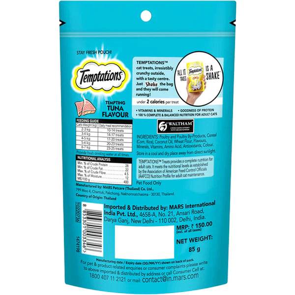 Temptations Cat Treats Tuna Flavor – Tasty & Irresistible.