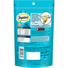 Temptations Cat Treats Tuna Flavor – Tasty & Irresistible.