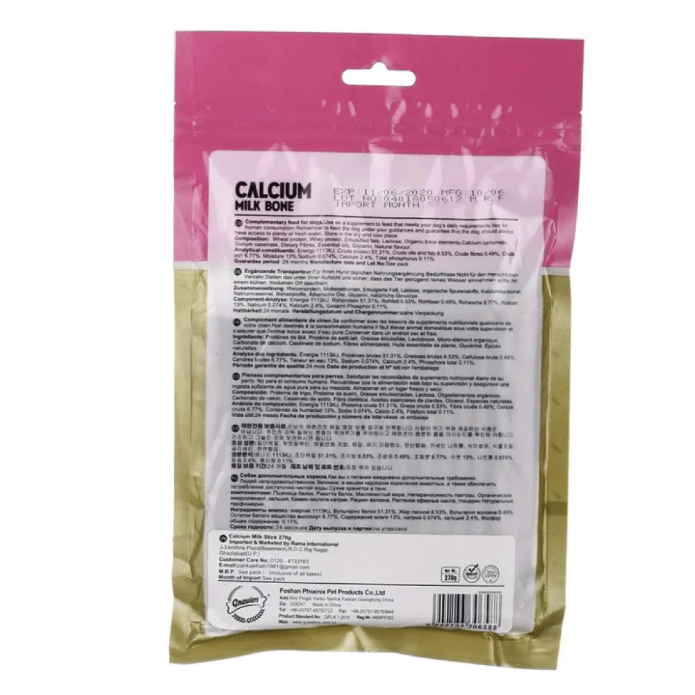 Gnawlers Calcium Milk Sticks Dog Treats, 270g.