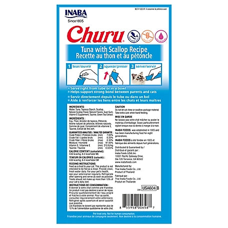 INABA Churu Tuna With Scallop Recipe Lickable Purée Natural Cat Treats USA604A, 56 g (Pack of 1).