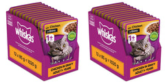 Whiskas Junior Kitten Wet Food - Chicken in Gravy (2-12 Months).