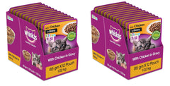 Whiskas Junior Kitten Wet Food - Chicken in Gravy (2-12 Months).