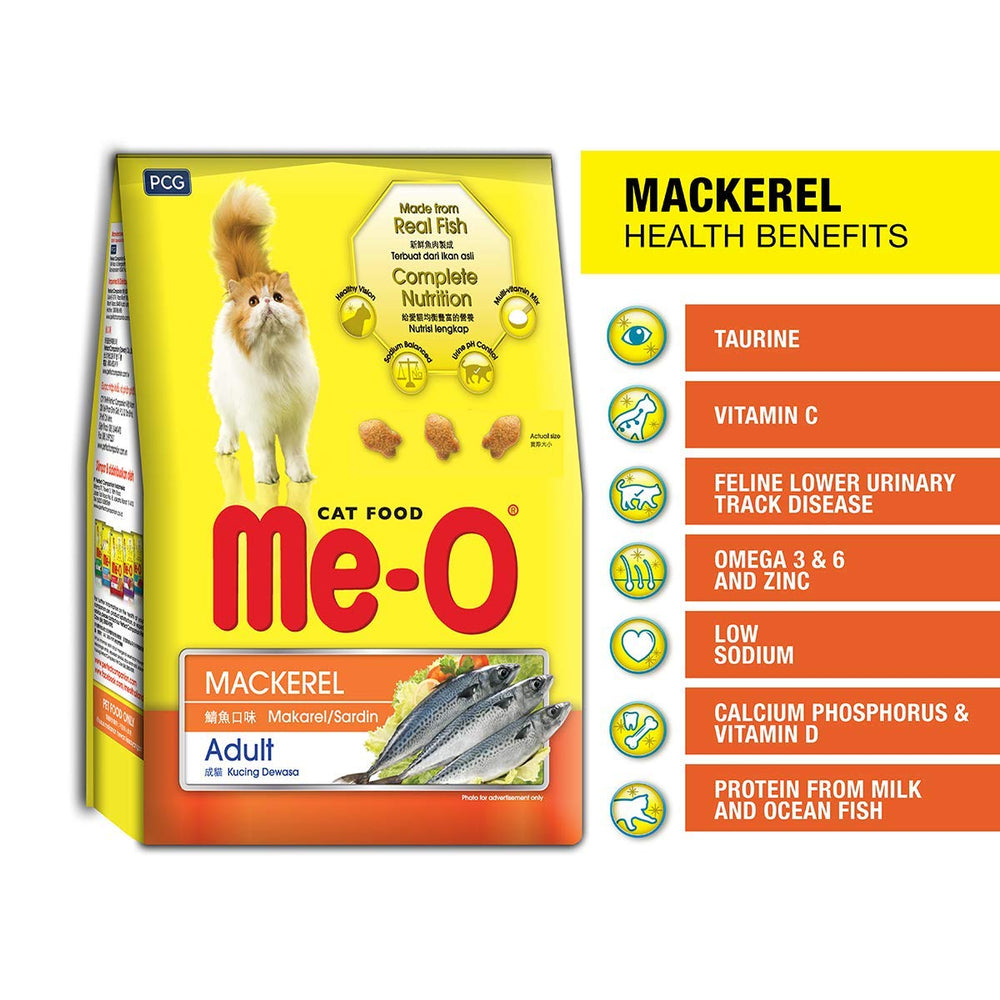 Me-O Adult Dry Cat Food Mackerel.
