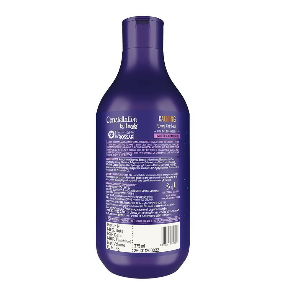 Lozalo Constellation Hydrating Shampoo for Cats – 375ml.